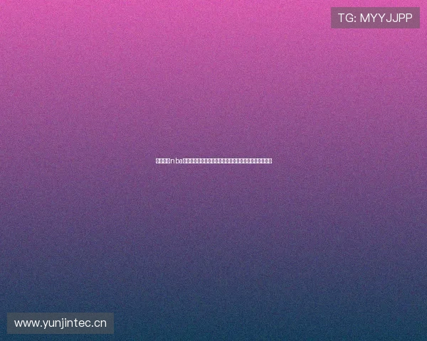 乐虎直播nba免费直播观看高清下载全攻略实时赛事畅享精彩篮球盛宴